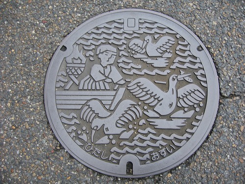 日田2