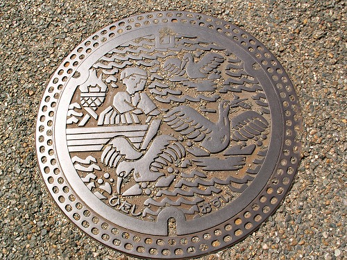 日田1