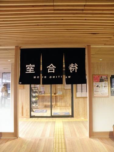 日田駅23