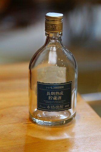 日田蒸留所22