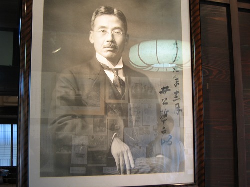 清渓文庫1