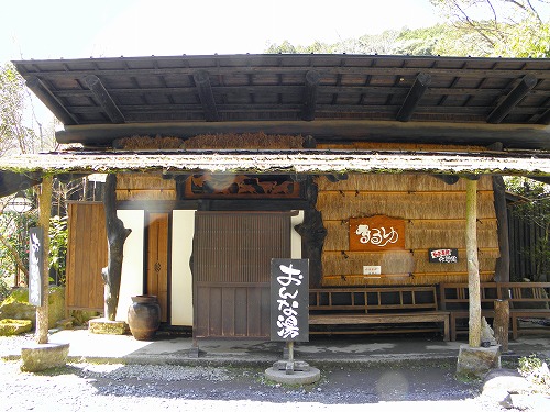 琴平温泉4