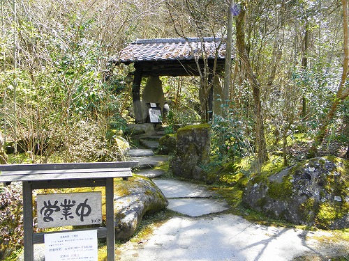 琴平温泉5
