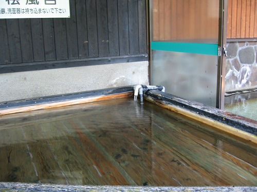 せせらぎの湯7