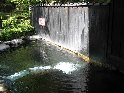 せせらぎの湯3