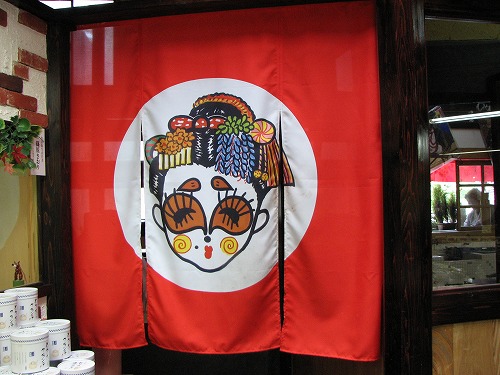 桂茶屋6
