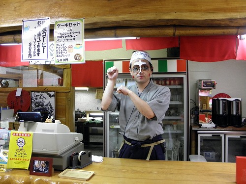 桂茶屋4