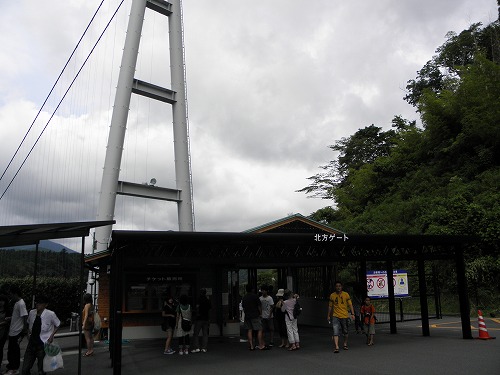 九重夢大吊橋8