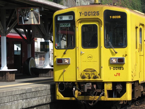 豊後竹田駅3