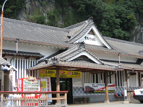 豊後竹田駅2