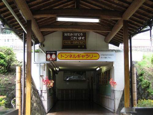 豊後竹田駅10