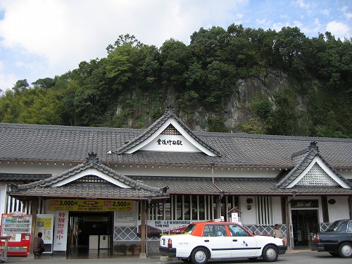 豊後竹田駅12