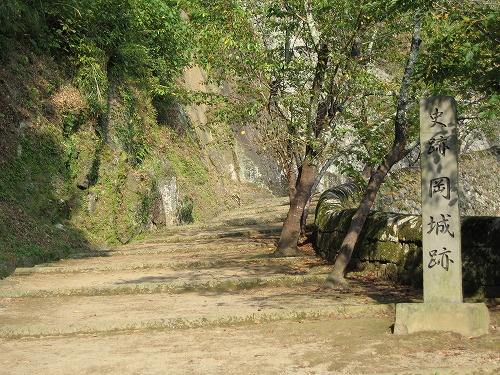 岡城阯2