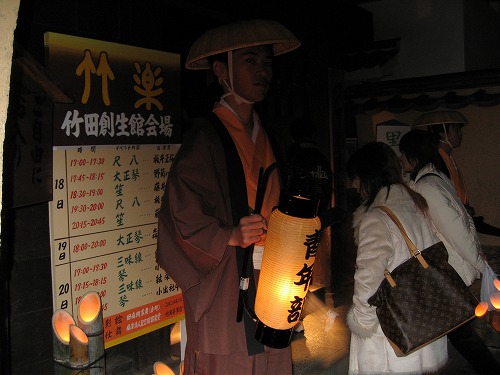 お稲荷さん8