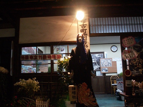お稲荷さん3