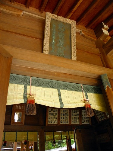 広瀬神社13