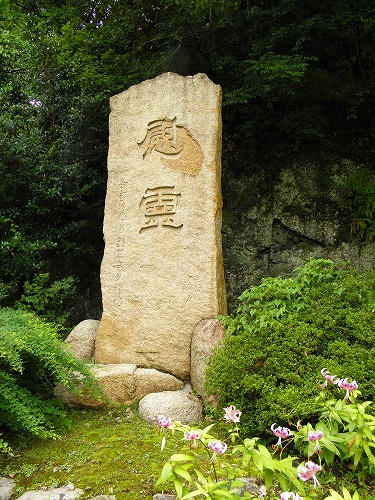 広瀬神社22