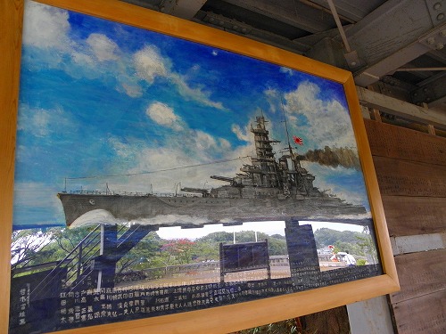 廣瀬中佐記念館4