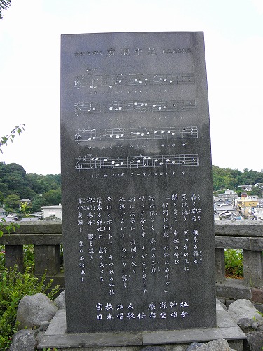 廣瀬中佐記念館8