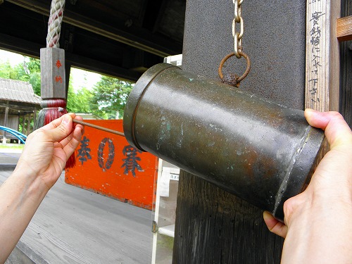 岡神社12