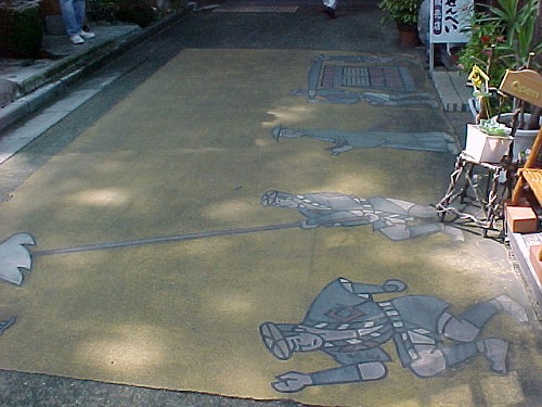 廉太郎トンネル7