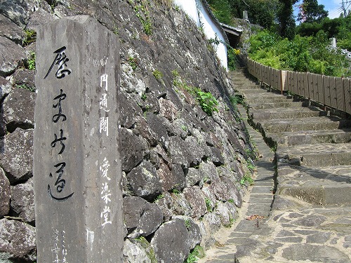 円通閣5