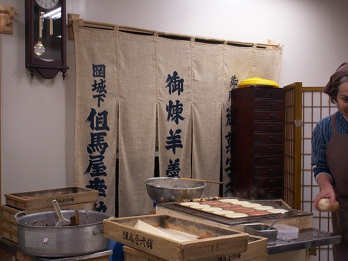 但馬屋7