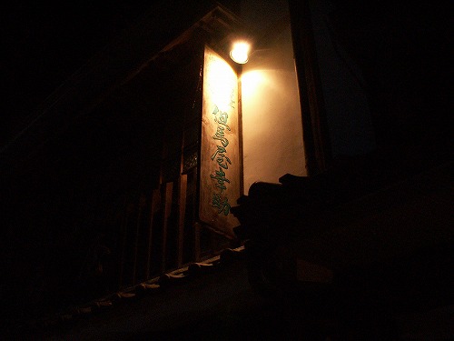 但馬屋4