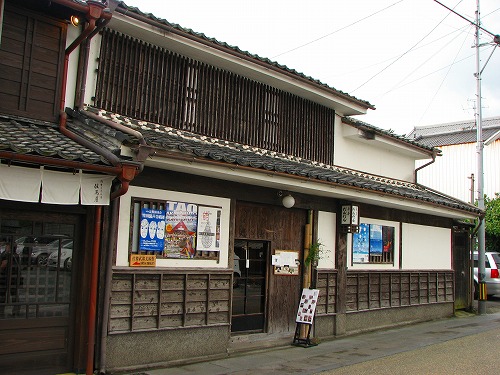 茶房だんだん1