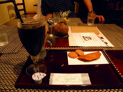 茶房だんだん5