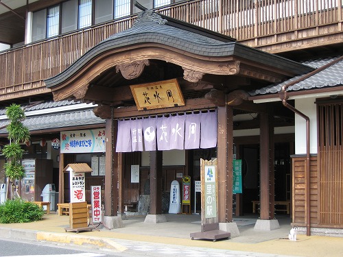 花水月2