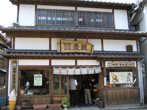 麦蔵1