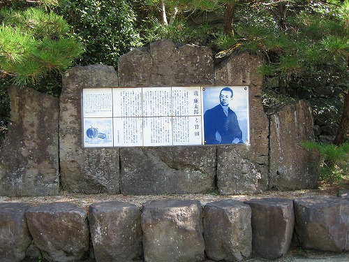 瀧廉7