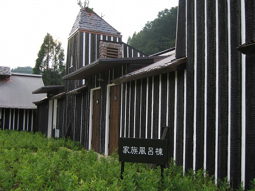 ラムネ温泉館18
