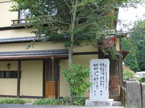 川端屋2