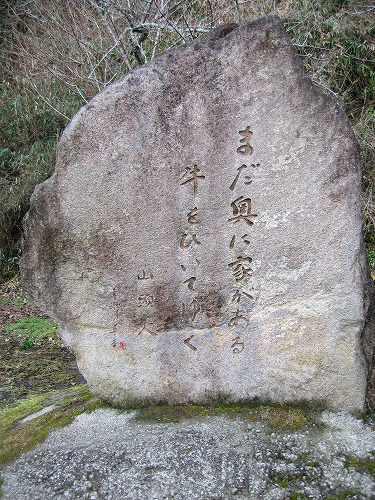 天満湧水7