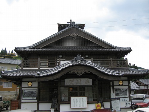 天風庵1
