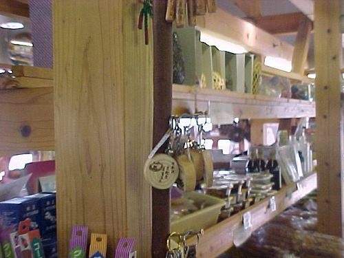 おんせん市場4