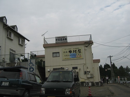 旅館中村屋2