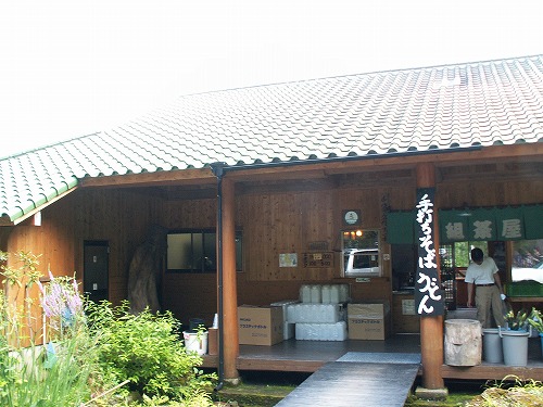 め組茶屋7