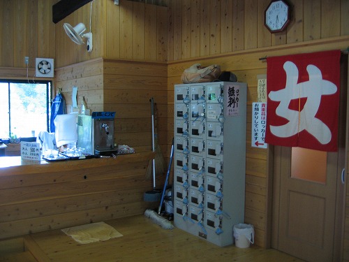 ソーダの湯15