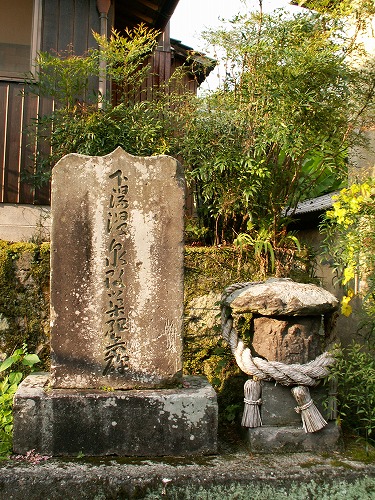 下ん湯4