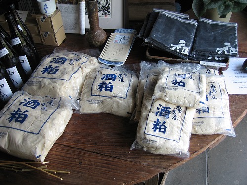 鷹来屋9