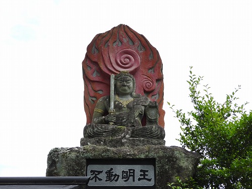 原尻の滝13