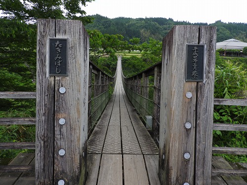 原尻の滝18