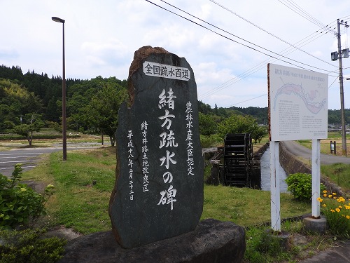 原尻の滝19