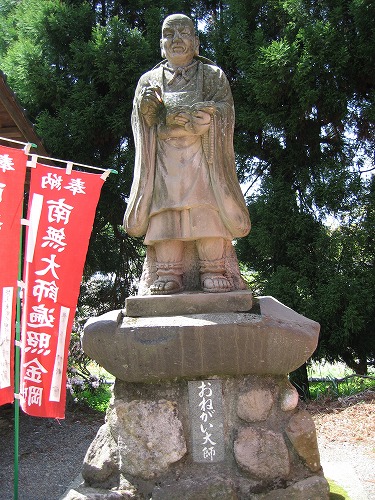 神角寺11