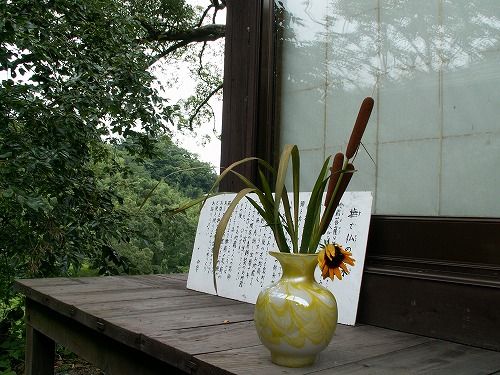 普光寺10
