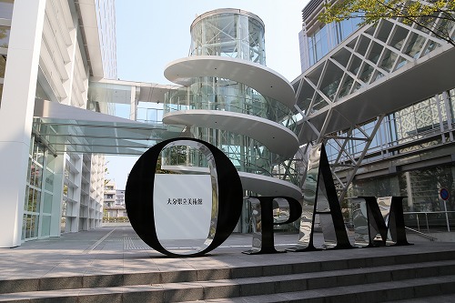 OPAM2