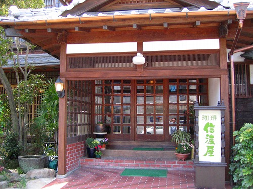 信濃屋1